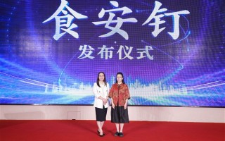 饿了么发布“明厨亮灶2.0” 搭档钉钉免费给商家安装硬件设备！