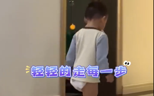 2岁萌娃被投诉扰民吓得不会走路 网友热议！