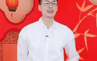 东方甄选起波澜！主播商务被东方小孙拒绝后 该主播又睡过断播！