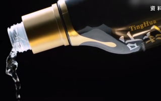 315曝光卖5万多元的听花酒 曾被茅台、泸州老窖起诉!