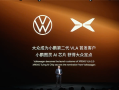 何小鹏：大众将成小鹏第二代VLA首发客户 !