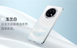 1799元！OPPO A6l发布：电池6年耐用、自研通信增强芯片 ！