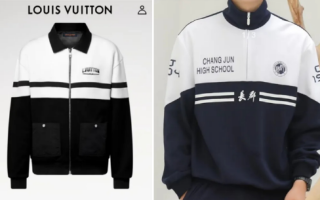 LV万元大衣“撞衫”中学校服 中国官网已下架 网友:86元享同款! LV万元大衣“撞衫”中学校服 中国官网已下架 网友:86元享同款!
