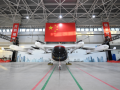 200公里/小时！客运级eVTOL LE200型号合格证申请获民航局受理!