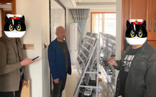 男子买4600台手机刷好评4个月赚300万：法院判刑1年3个月、罚款5万！