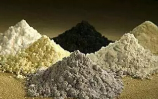 土耳其稀土储量或跻身全球前三 产业链不完善需向外合作! 土耳其稀土储量或跻身全球前三 产业链不完善需向外合作!