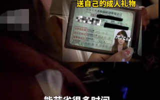 吉林一女生开车上学：全校唯一一个自驾上学的高中生!