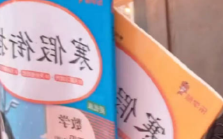 丢寒假作业的秦朗家人回应 背后真相是什么？