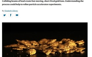 炼金术成真！科学家将铅瞬间变成金：但有个致命缺点！