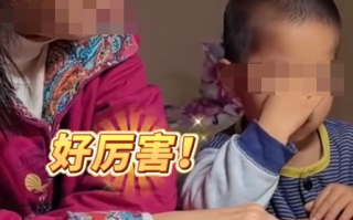 硬核奶奶教孩子学英语发音超标准 之前是厦大外文系教授！