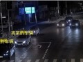 两男子路怒后斗气追逐穿插别车：危险驾驶 双双获刑 ！