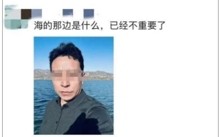 一夜之间 朋友圈被中年大叔自拍刷屏：他是谁 1天能体验三种人生的“神人”！