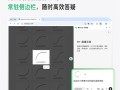腾讯元宝浏览器插件上线Chrome：支持划词提问 外文网页翻译！