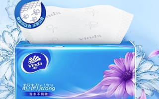 261亿！纸业巨头维达被新加坡金鹰集团收购！