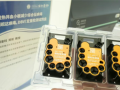 全球首款！华科大自主研发蜱虫病试剂盒 45分钟出结果！