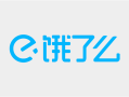 饿了么在上海突围！投入逾10亿真金白银支持商家经营！