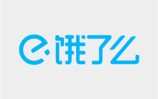 饿了么在上海突围！投入逾10亿真金白银支持商家经营！