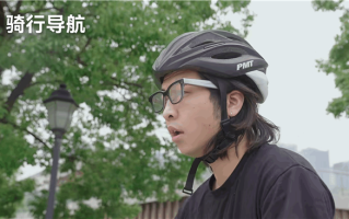 Rokid与高德地图联合发布首个智能眼镜导航应用：眼前直接看导航路线!