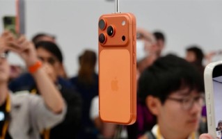 上市不到2个月！iPhone 17系列国内最新销量数据：轻松破千万 !