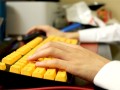 中国成年人平均23时15分入睡、睡眠时长超7小时：你达标了吗？