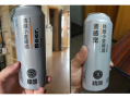 “DL精酿小麦啤酒”被高仿 胖东来维权胜诉获赔100万！