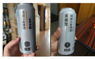“DL精酿小麦啤酒”被高仿 胖东来维权胜诉获赔100万！