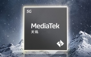 联发科天玑8400 CPU频率突破3GHz：性能超越骁龙8 Gen2！