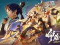 《王者荣耀》S40赛季7月3日开启：魏、蜀、吴三大君主终于聚首！