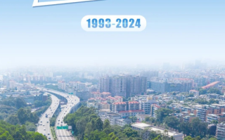 30多年了！全国最繁忙的高速公路之一停止收费！