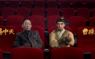 《三国的星空》票房崩盘！易中天跨界编剧：投资方亏了4000万 ！