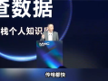 荣耀Magic V5全品牌互联打破生态壁垒 李建：谁都能连 传啥都快！