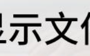 为什么mp4显示文件格式不支持