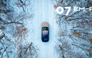 首款混动轿车！全新领克07 EM-P官方谍照发布：1.5T+双电机！