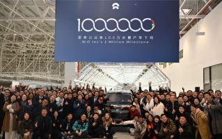 蔚来第100万台量产车下线！李斌称未来每年销量要增长40%-50% ！