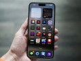 iPhone 17 Pro/Pro Max大曝光：比16 Pro多了一款配色！