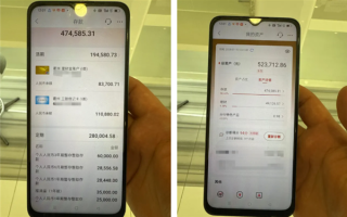 听信抖音直播会员每月扣800元 老人160万差点被转走！