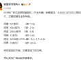 苹果降价威力大！618旗舰机型销量：华米OV加起来也没iPhone多！