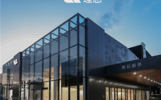 2个月新增25家！理想汽车642家门店已覆盖全国225城！
