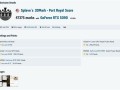 狂甩平均线31%！华硕ROG夜神RTX 5090创Port Royal新纪录！