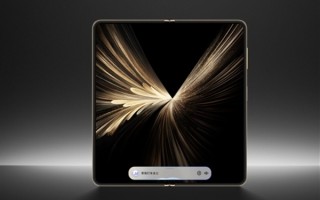 8.8mm全球最薄折叠机皇来了！荣耀Magic V5明天登场：满血旗舰不妥协！