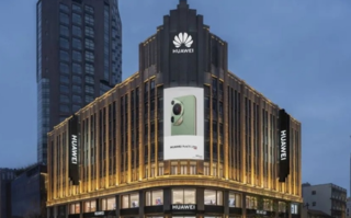 华为迄今最大规模翻新！华为上海南京东路旗舰店重新开业!