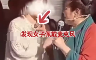 开封王婆喊话网红别上台蹭流量  希望游客能够尊重舞台！