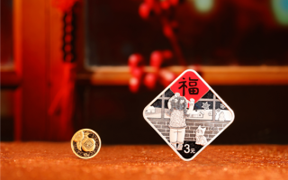 3元硬币上居然有只猫 2025年贺岁纪念币即将发行!