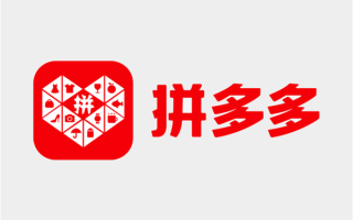 拼多多成立“商家权益保护委员会” 联席CEO赵佳臻亲自挂帅！