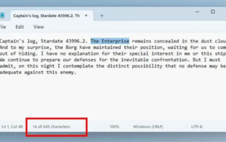 近40年后！微软记事本获“史诗级”更新：终于有字符计数功能！