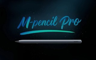 行业最高16384级压感、首发小艺！华为M-Pencil Pro发布：699元！
