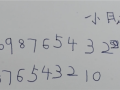 用眼过度：8岁男孩总把数字镜像反写！