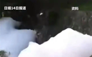时隔两年又被曝！日本一水井有机氟化物浓度超标达1460倍！