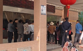 女子感冒医院输错药身亡?官方回应正在等待尸检结果！