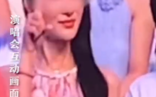 文旅部回应薛之谦演唱会眼镜哥事件：暂未发现违法违规行为！